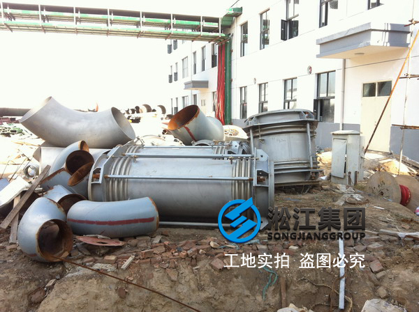 晉開化工采用上海淞江單球橡膠接頭產品!