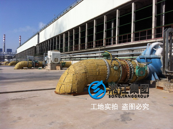 晉開化工采用上海淞江單球橡膠接頭產品!