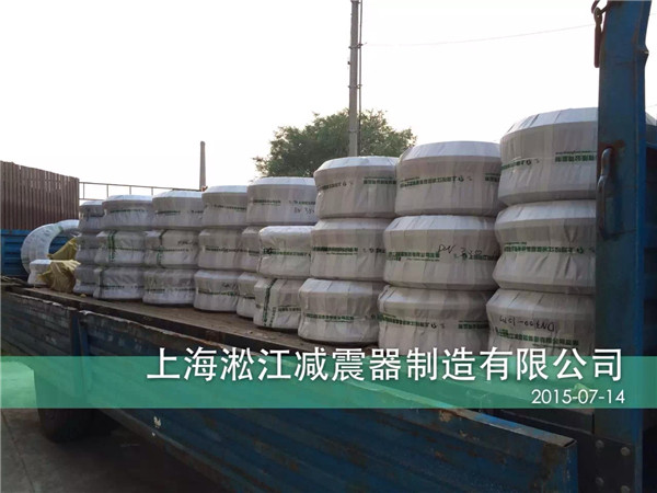 南京金融城項目采用上海淞江橡膠接頭 南京金融城淞江橡膠接頭,上海淞江橡膠接頭,南京淞江橡膠接頭