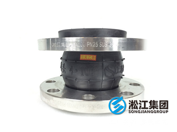 西藏林芝地區(qū)DN1600橡膠接頭,行業(yè)品*