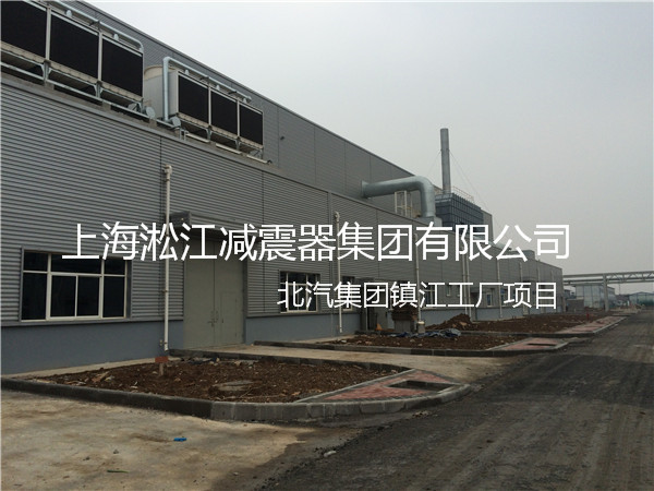 【北汽集團鎮江工廠】采用上海淞江橡膠接頭產品 北汽集團鎮江工廠橡膠接頭,北汽工廠橡膠接頭,北汽鎮江工廠橡膠接頭