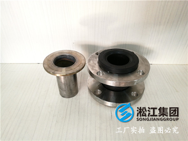 25kgDN900橡膠接頭,精益求精的產(chǎn)品質(zhì)量