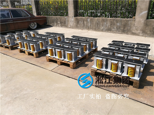 【鄭州書香華府】地下室變壓器噪音振動治理用彈簧減震器