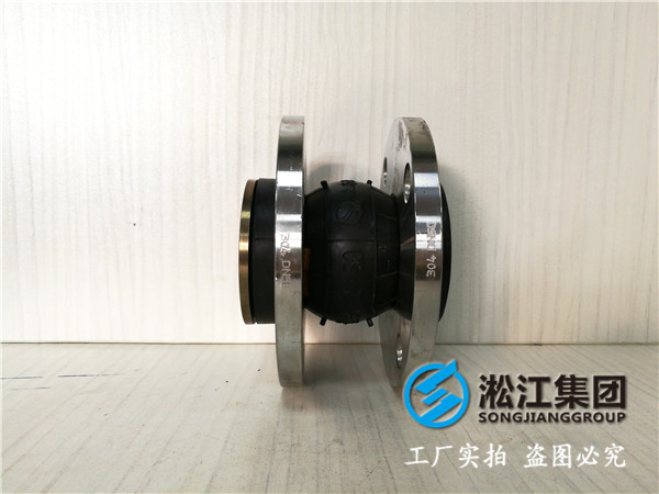 *熱系統循環泵DN40橡膠接頭,歡迎點擊咨詢業務