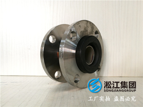 *熱系統循環泵DN40橡膠接頭,歡迎點擊咨詢業務