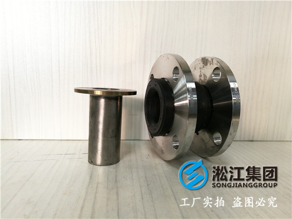 水處理信息DN1600橡膠接頭,多年生產銷售經驗