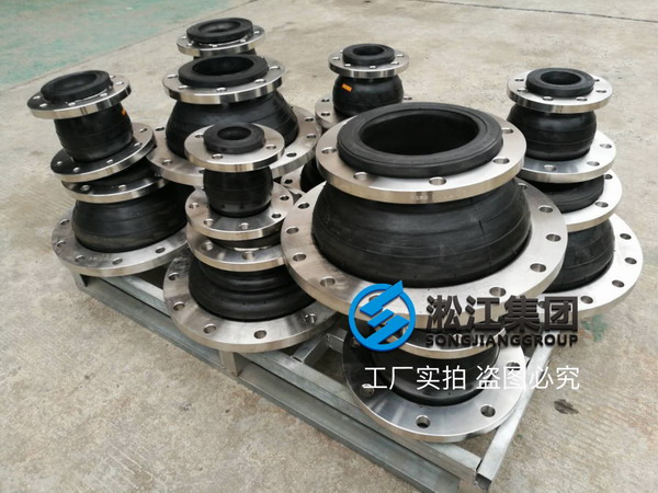 【昆山三星電機(jī)廢水處理項目】橡膠接頭合同