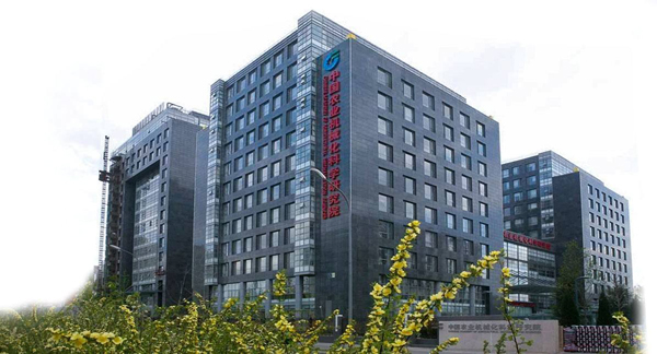 【中*農(nóng)業(yè)機(jī)械化科學(xué)研究院】彈簧減震器合同