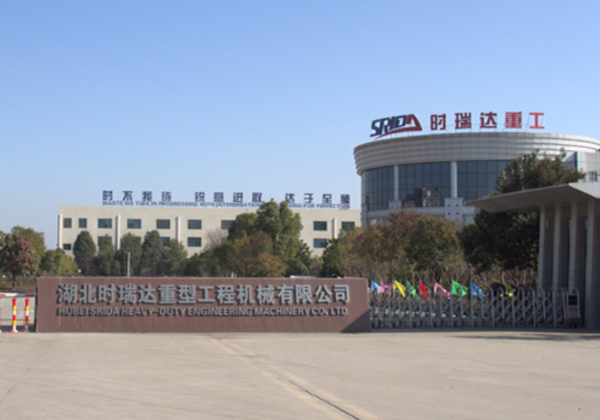 【襄陽時瑞達重工】雙球耐油橡膠接頭合同 【襄陽時瑞達重工】雙球耐油橡膠接頭合同