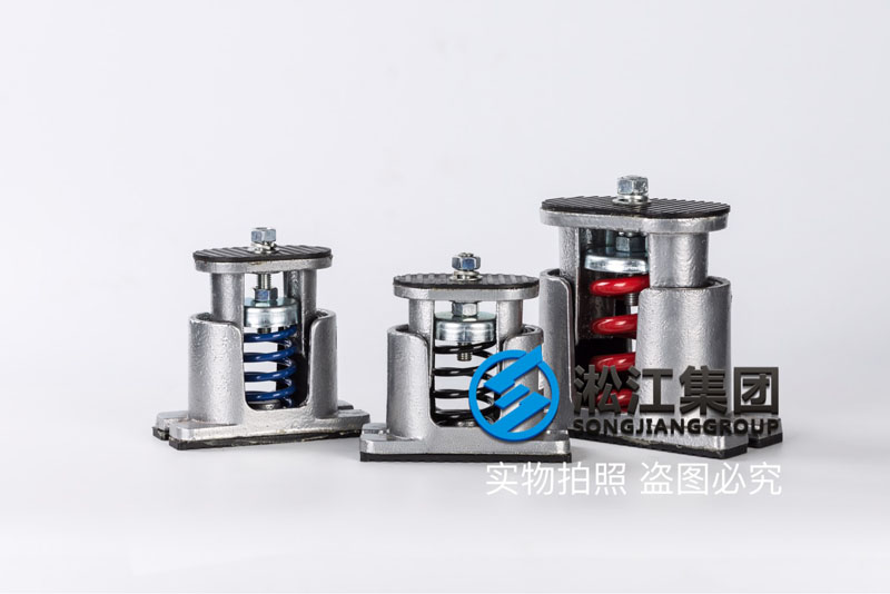 【湖北十堰*際金融中心項目】彈簧減震器合同