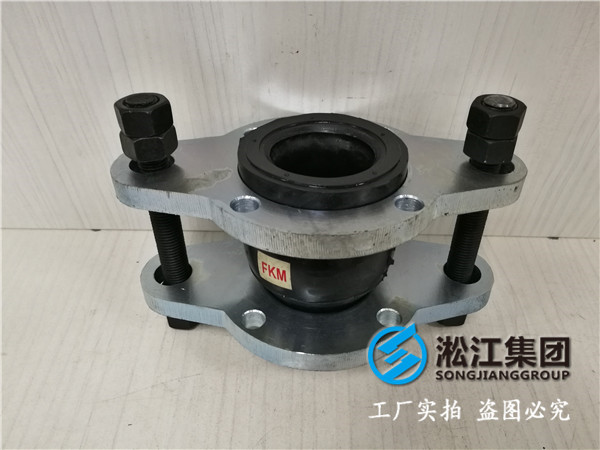 消防水泵房DN1200橡膠接頭,選型很重要