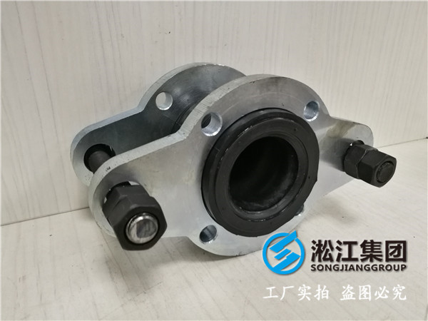 涂裝污水處理DN800橡膠接頭,上海知名管道廠家