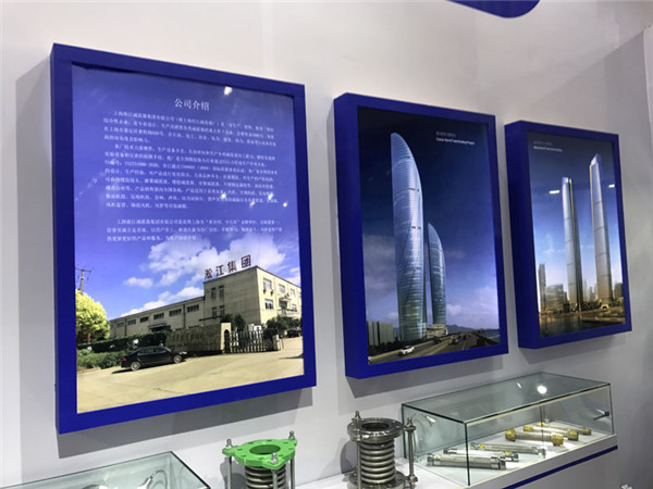 根據使用介質的溫度來選擇橡膠接頭的材質