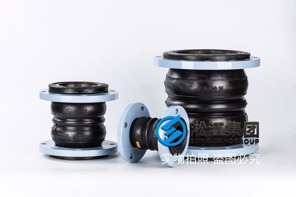 麻煩報(bào)下DN50-DN400的橡膠接頭,要求兩邊法蘭是不銹鋼