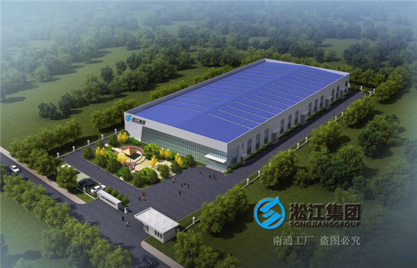 DN80橡膠接頭(軟連接為橡膠材質,兩邊帶法蘭,法蘭螺栓孔8孔)