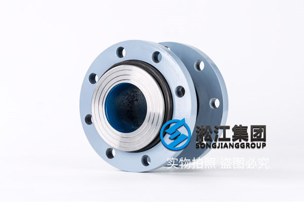 dn350pn16內襯不銹鋼導流筒304不銹鋼法蘭耐負壓橡膠接頭 上海橡膠接頭,單球橡膠接頭,雙球橡膠接頭,負壓橡膠接頭,上海淞江負壓橡膠接頭