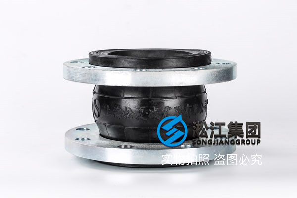 壓力25KG的DN40,DN50,DN150軟連接