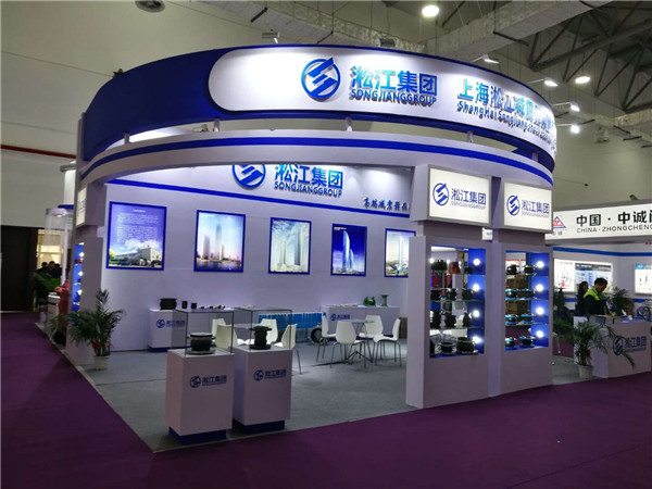 反應沉淀池配備不銹鋼反法蘭DN150-PN10橡膠膨脹節(jié)