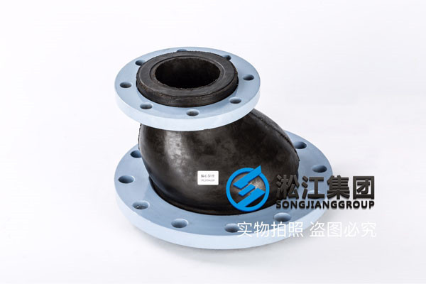 同心和偏心300*200,16公斤碳鋼法蘭變徑橡膠軟接頭