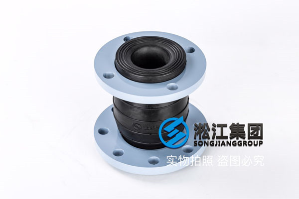 同心和偏心300*200,16公斤碳鋼法蘭變徑橡膠軟接頭