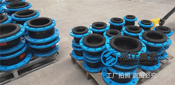 蒸汽型溴化鋰機組配套淞江集團DN150球墨法蘭橡膠軟連接