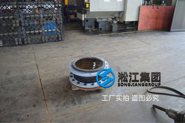 EPDM橡膠+內襯PTFE+不銹鋼304法蘭的橡膠軟連接