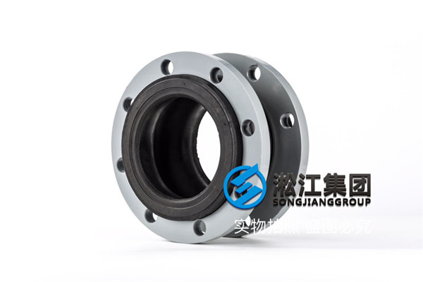 橡膠軟連接氟橡膠DN200,8孔,數量2個 ,麻煩幫忙確認一下價格及