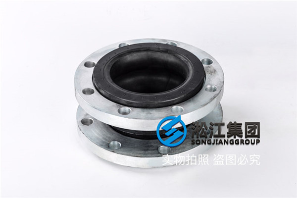 德陽新用戶采購法蘭式美標150磅橡膠接頭，130mm、150mm、200mm