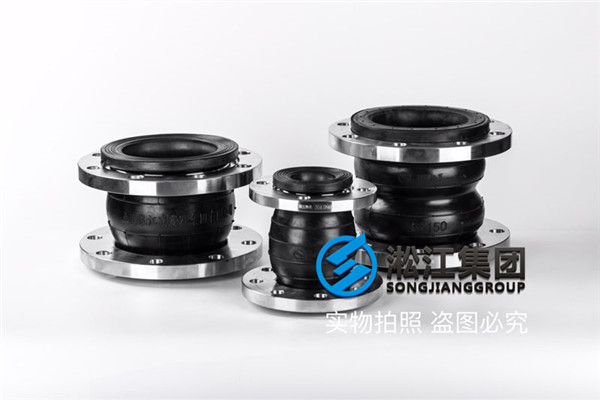 KTX橡膠軟連接,壓力,10公斤,DN50到DN300