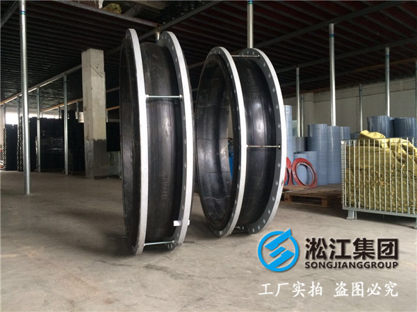 污水處理DN1200-10kg橡膠接頭