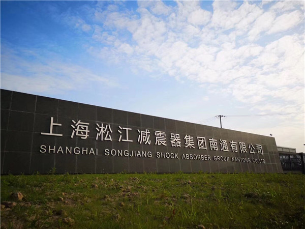 橡膠接頭,DN65 PN16 耐油,這個型號和材質淞江集團有現貨。 橡膠接頭,DN65 PN16 耐油,這個型號和材質淞江集團有現貨。