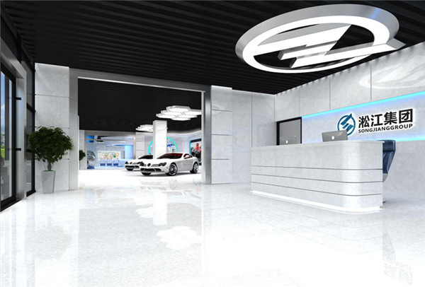 GJQ(X)DN200-1.0可曲饒橡膠軟連接