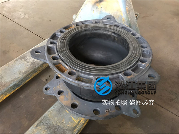 過普通水的DN65-PN1.6MPA-GB標(biāo)準(zhǔn)橡膠軟連接