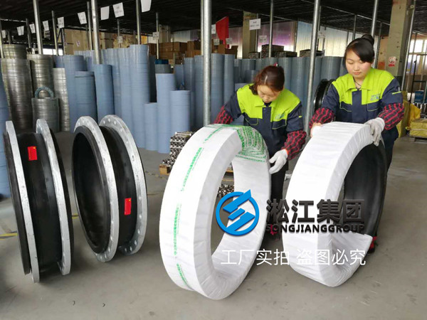 熱回收水系統、冷凍/凍水系統配套橡膠軟連接 熱回收水系統、冷凍/凍水系統配套橡膠軟連接