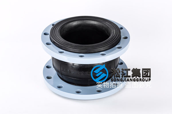KXT-200mm-1.6mpa橡膠軟連接用于試車水循環(huán)系統(tǒng)