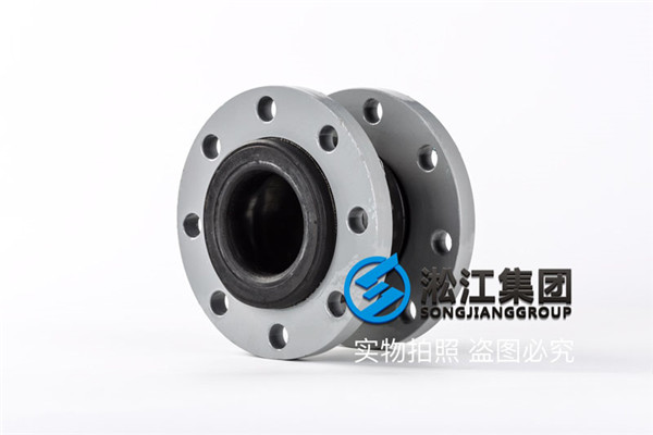 軟接接氟橡膠DN80,25KG多少錢一個含稅和運費