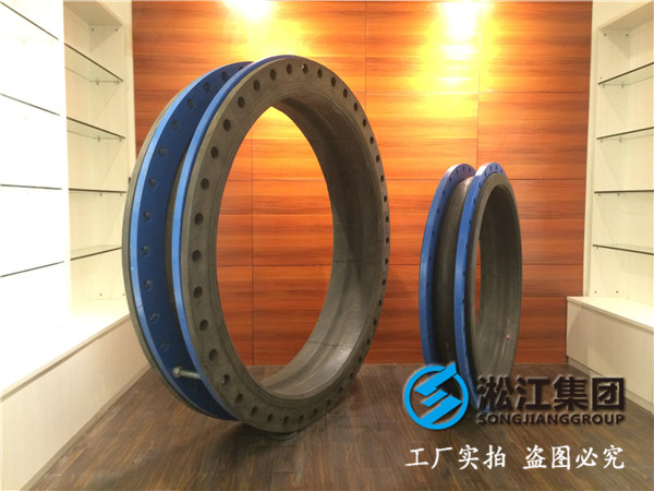 DN1400-PN10-L=350,這已經算是大口徑橡膠接頭了 DN1400-PN10-L=350,這已經算是大口徑橡膠接頭了