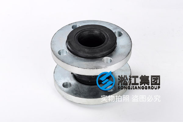 配套介質(zhì)是糖水--甘蔗榨出來(lái)的糖水用的軟接頭