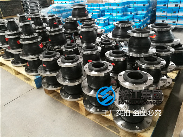 昆山項目使用帶304法蘭DN100*65 EPDM橡膠異徑接頭