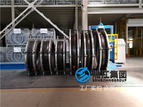 無(wú)錫"空調(diào)管道安裝DN600橡膠軟接頭"