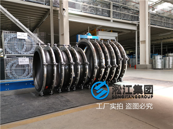 無(wú)錫"空調(diào)管道安裝DN600橡膠軟接頭"