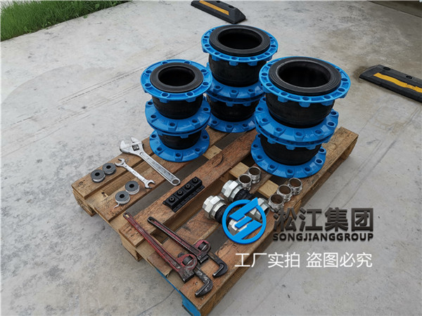 水泵進口專用DN125橡膠接頭