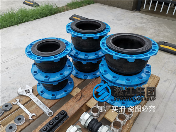 水泵進口專用DN125橡膠接頭