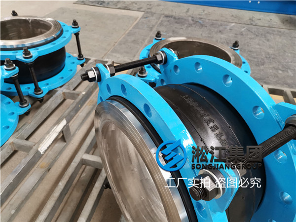 準格爾詢價"dn350 pn16 304不銹鋼法蘭耐負壓撓性接頭,內襯不銹