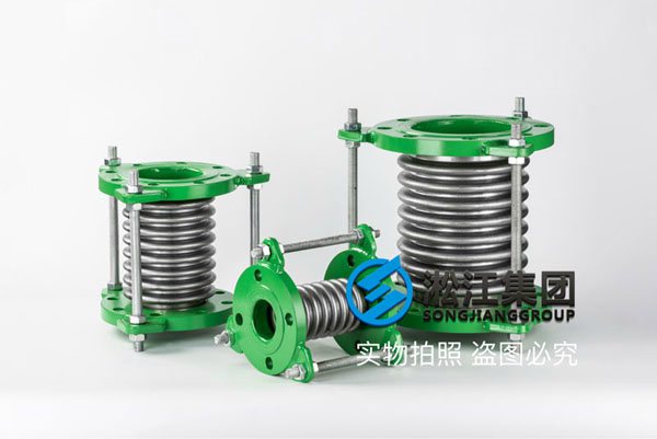 BGF軸向位移波紋補償器 BGF軸向位移波紋補償器