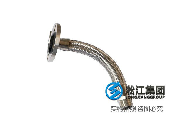 蒸汽、液壓、化工軟管