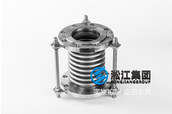 BGF-SUS型不銹鋼波紋膨脹節 BGF-SUS型不銹鋼波紋膨脹節