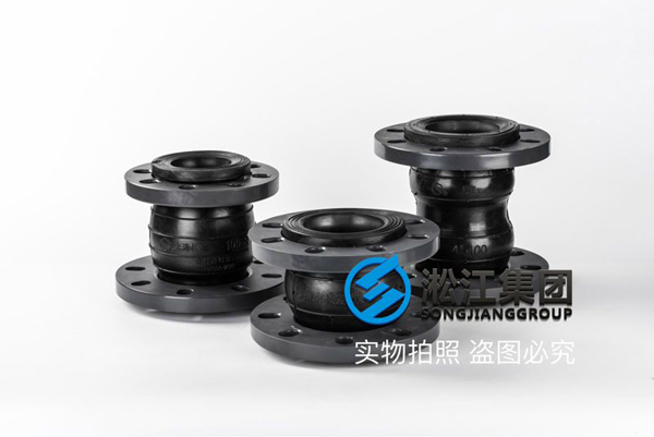 PVC法蘭橡膠軟連接 PVC法蘭橡膠軟連接