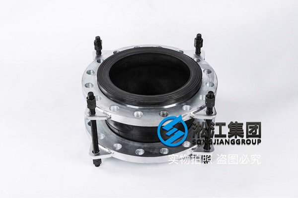 25kg橡膠軟連接 25kg橡膠軟連接