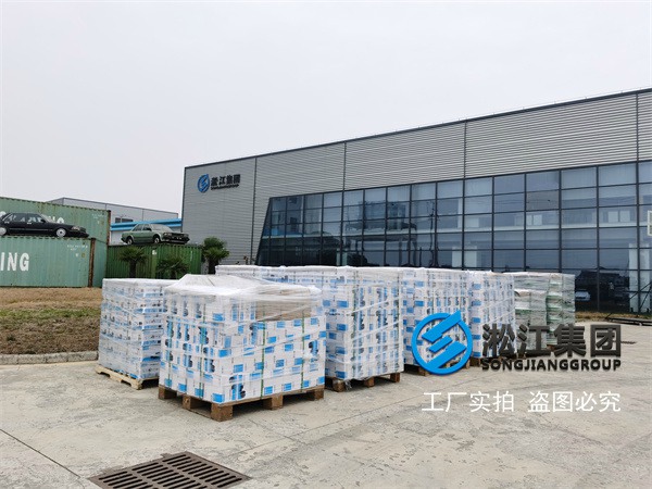 淞江高壓橡膠軟接頭★樓盤小區(qū)*水配套 淞江高壓橡膠軟接頭★樓盤小區(qū)*水配套